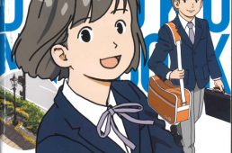 グッドチャリズム宣言