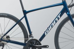 ジャイアント・CONTEND