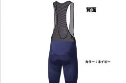 パールイズミ・エアスピード