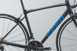 ジャイアント・コンテンドSL