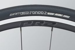 ジャイアント・コンテンドSL