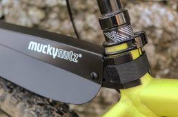 マッキーナッツ