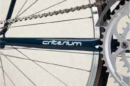 エディメルクス