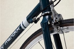 エディメルクス