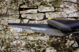 マッキーナッツ