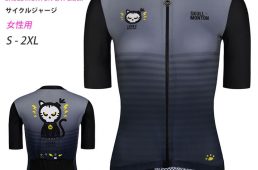 スポーツキッド