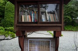 旧街道じてんしゃ旅 旧中山道編 三日目その壱