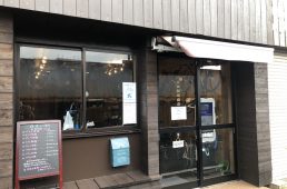 旗参自転車商店