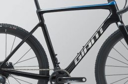 ジャイアント・TCX ADVANCED PRO 0