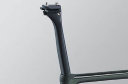 ジャイアント・TCX ADVANCED PRO