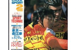 PEZ市川雅敏インタ