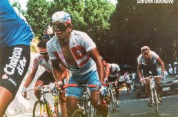 PEZ市川雅敏インタ