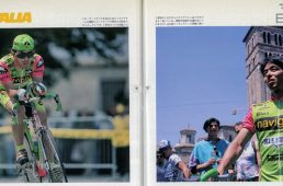 PEZ市川雅敏インタ