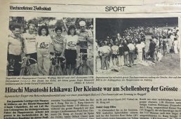 PEZ市川雅敏インタ