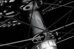 フルクラム・RAPID RED 3 DB