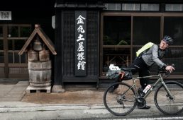 旧街道じてんしゃ旅 旧中山道編 三日目その弐