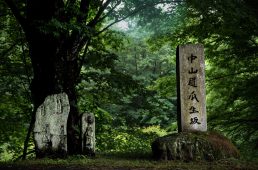 旧街道じてんしゃ旅 旧中山道編 三日目その弐