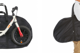 あさひ・ログキッカー