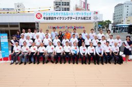 今治駅前サイクリングターミナル