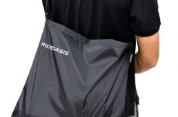 フカヤ・ライドオアシス