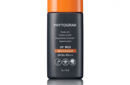 フィトグラム・UVミルク