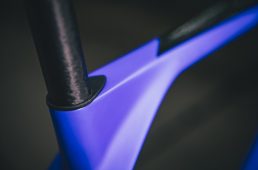 メリダ・スクルトゥーラ エンデュランス