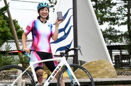 サイクルボール・アワイチ