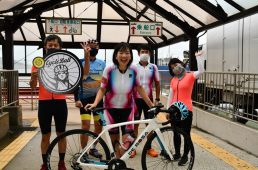 サイクルボール・アワイチ