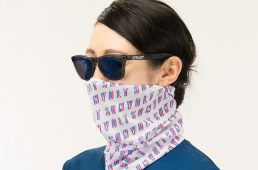 サンボルト・ネックゲイター