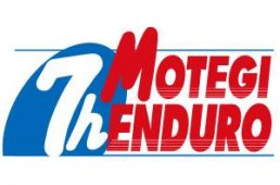 もてぎ7hエンデューロ