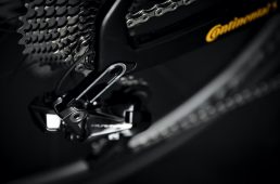 メリダ・リアクト