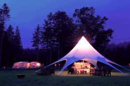 かすみがうらライド・ヴィレッジ