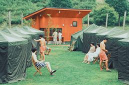 かすみがうらライド・ヴィレッジ