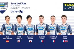 NIPPO・デルコ・ワンプロヴァンス