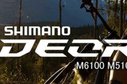 サイクルヨシダ