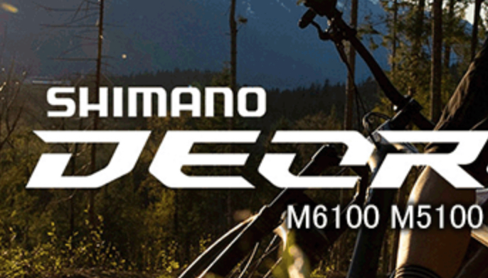 サイクルヨシダ