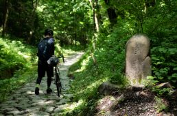 旧街道じてんしゃ旅 旧中山道編 五日目その壱
