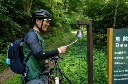 旧街道じてんしゃ旅 旧中山道編 五日目その壱