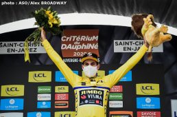 クリテリウム・デュ・ドーフィネ