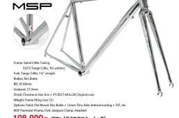 ミューラー・MSP