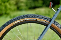 スーパーヤミー26インチ