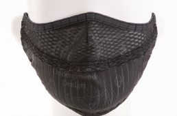 パンダーニ・ウォーターマスク