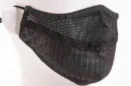 パンダーニ・ウォーターマスク