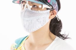 パンダーニ・ウォーターマスク