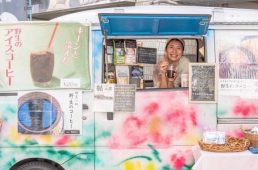 トレックバイシクル仙台泉中央店