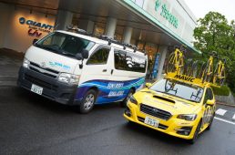 サイクルボールビワイチ