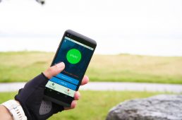 サイクルボールビワイチ