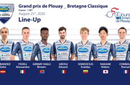 NIPPO・デルコ・ワンプロヴァンス