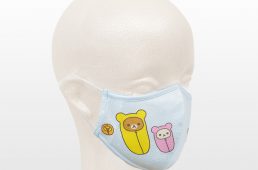 サンボルト