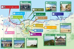 ジャパンエコトラック